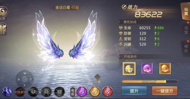 动态图片 3