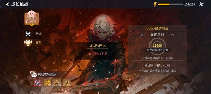 转角遇到爱 (大佬们的逆袭救赎)截图