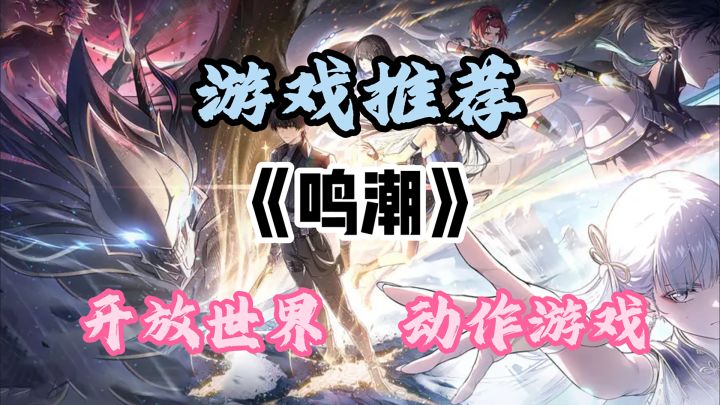 主打自由的动作游戏,究竟会给我们带来怎样的乐趣?截图