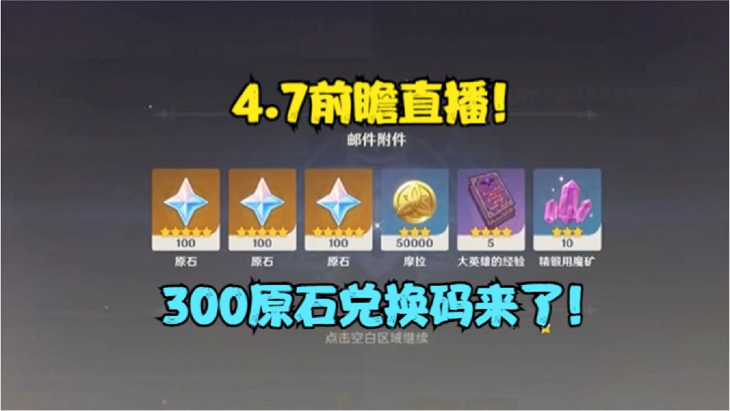 video-4124672