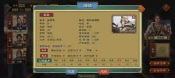 这个无中生有真的6，太强了