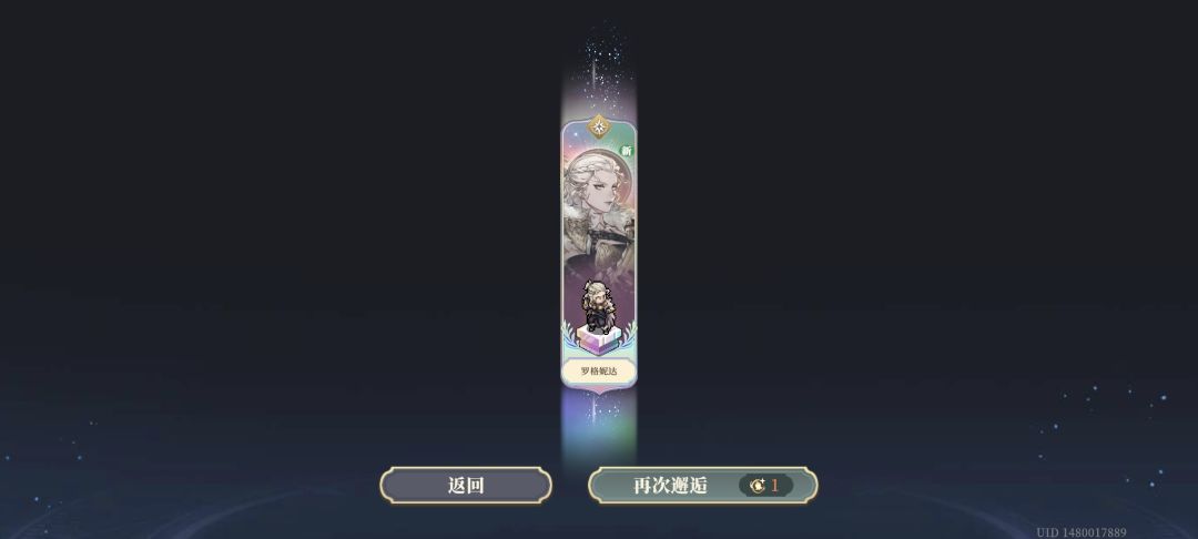 啧(||๐_๐) 1