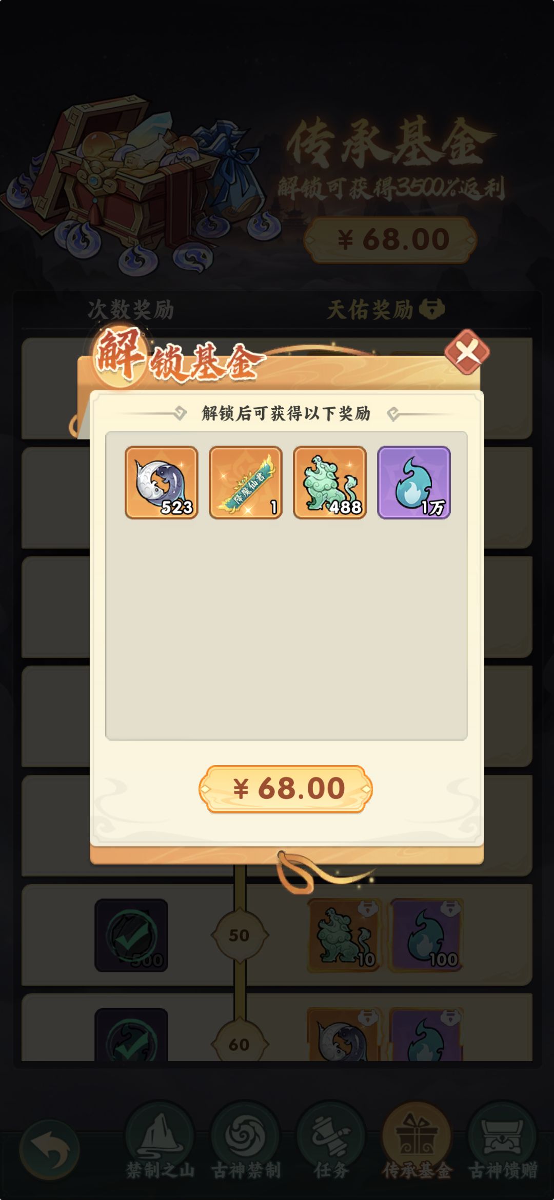 有人解答一下吗? 1