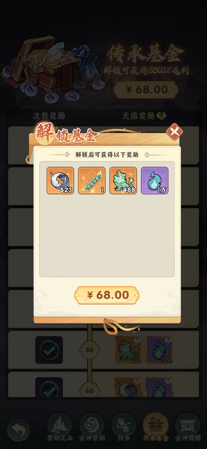 有人解答一下吗?截图