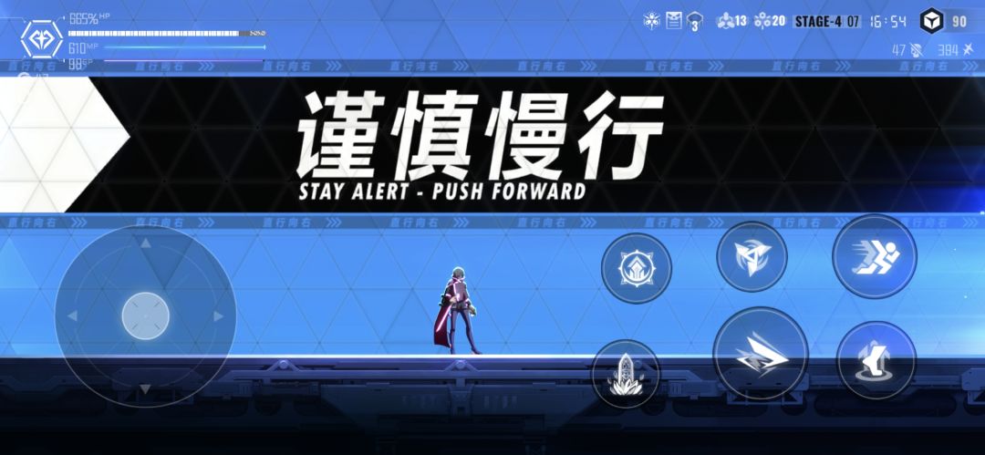 无脑操作21个血瓶 3