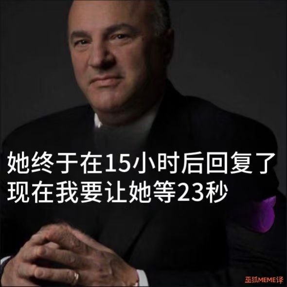 差点没得爽了! 1