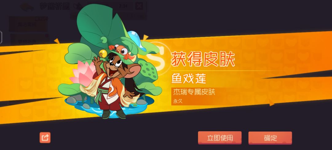 冒泡 2