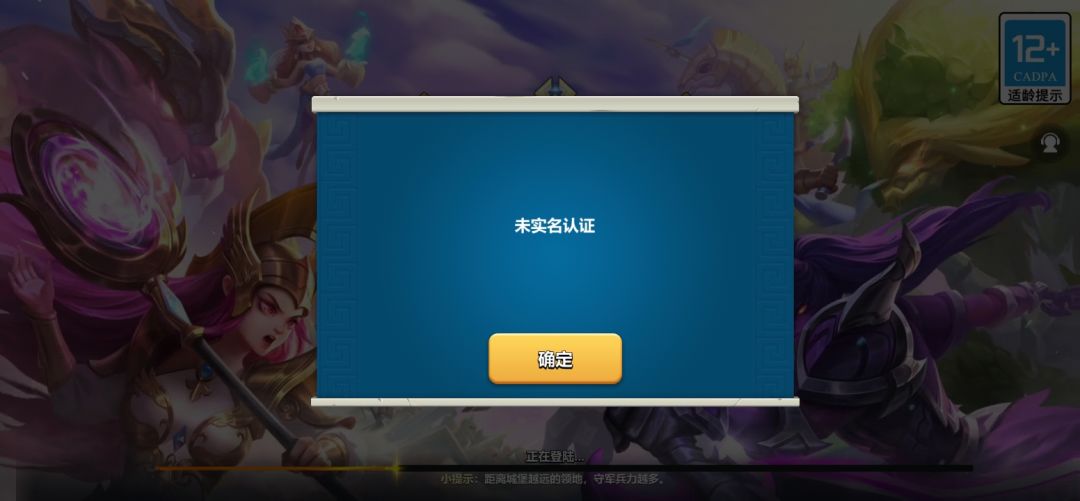 动态图片 1