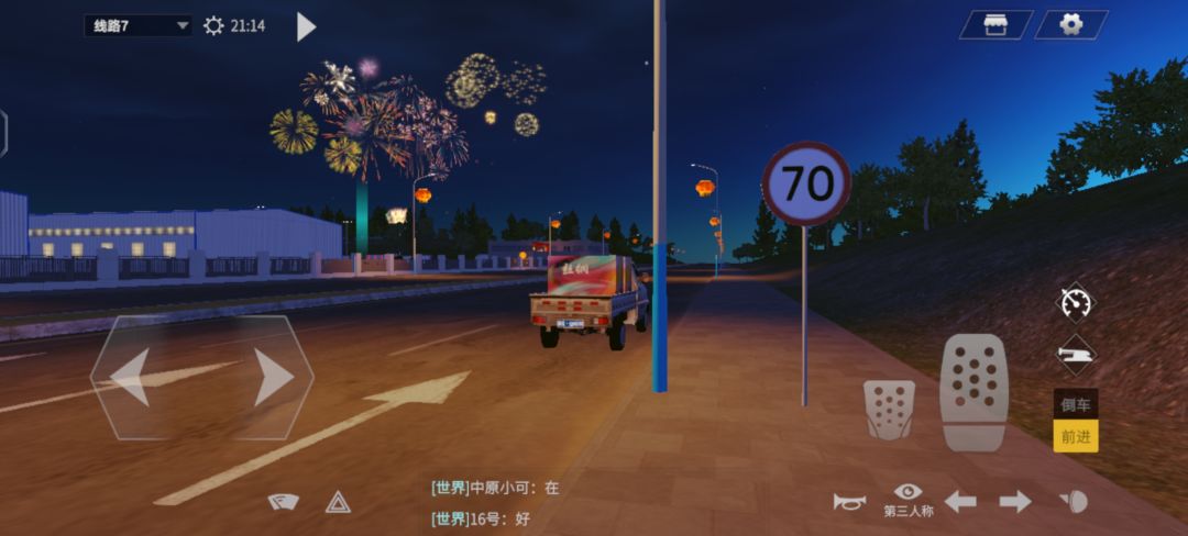 祝各位卡友们新年快乐,万事如意 1