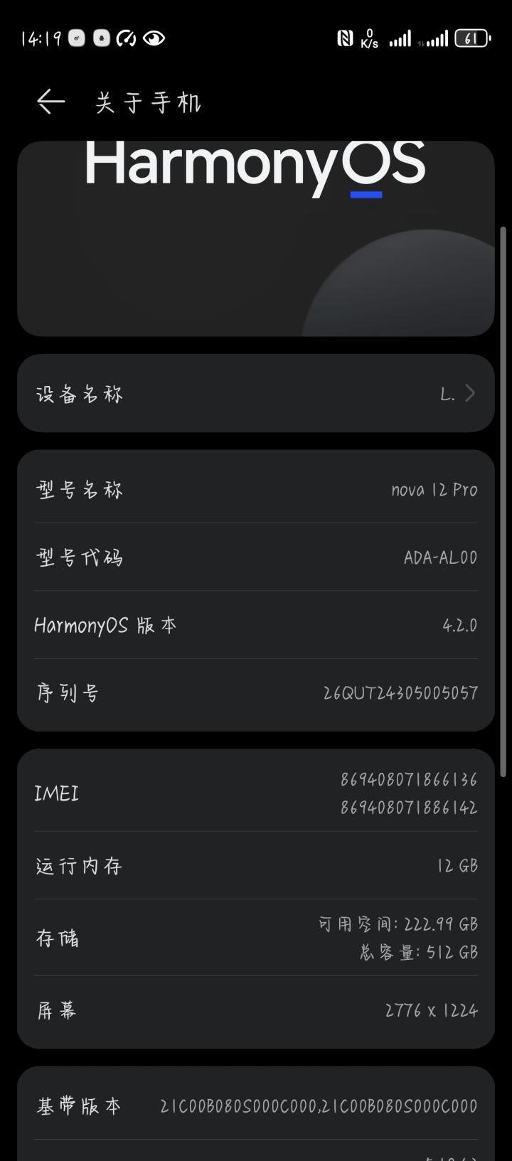 我这个玩不玩得了[表情_惊恐][表情_惊恐][表情_惊恐]
#三角洲行动 #三角洲行动双子测试截图