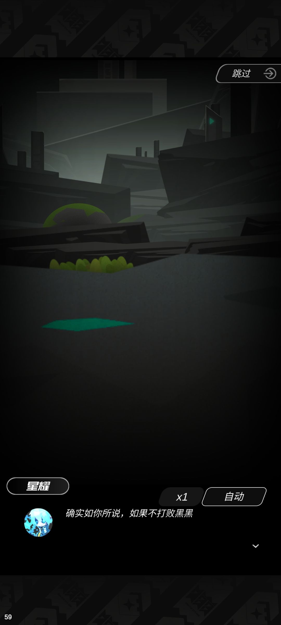 bug 1