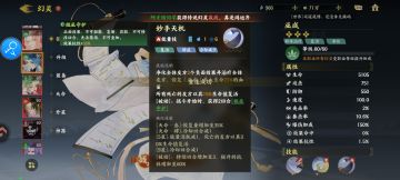 探讨帖。两个自己觉得能用很久的卡。