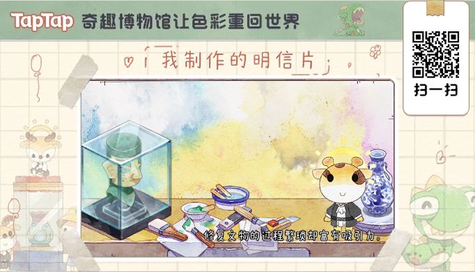 我在这里等你截图