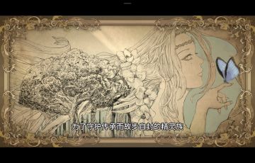 休闲的半rpg战棋游戏《匠屋异闻录》