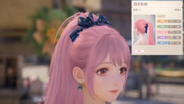 1.1愿望节免费限定饰品「微光坠地」获取攻略【无限暖暖】