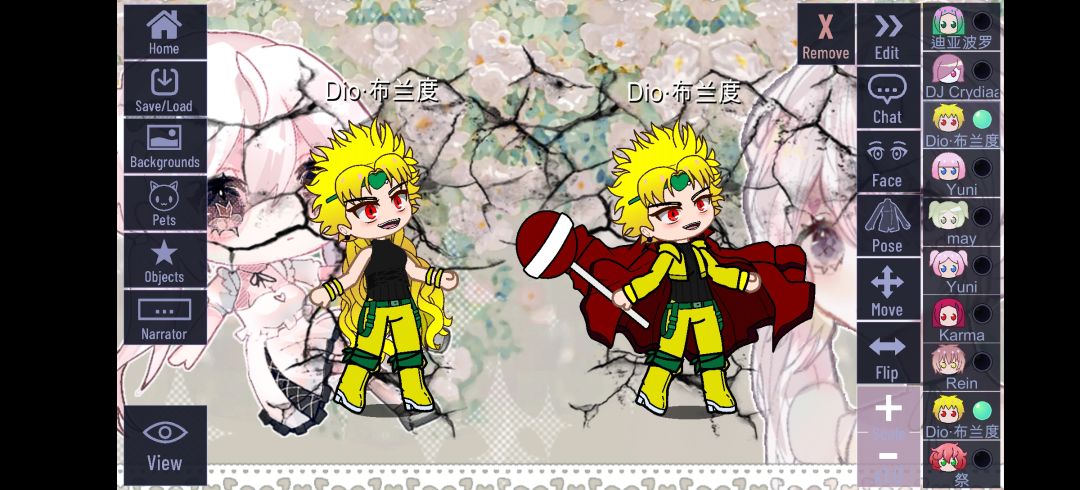 捏出JOJO,有人看JOJO吗 2