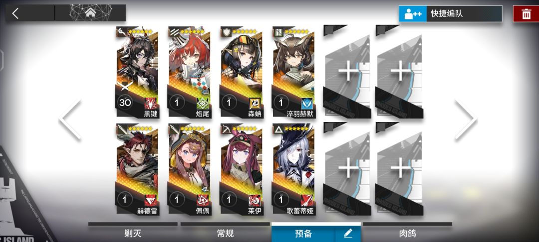 不懂就问 1