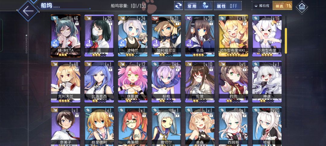 出金率是7%吗 2