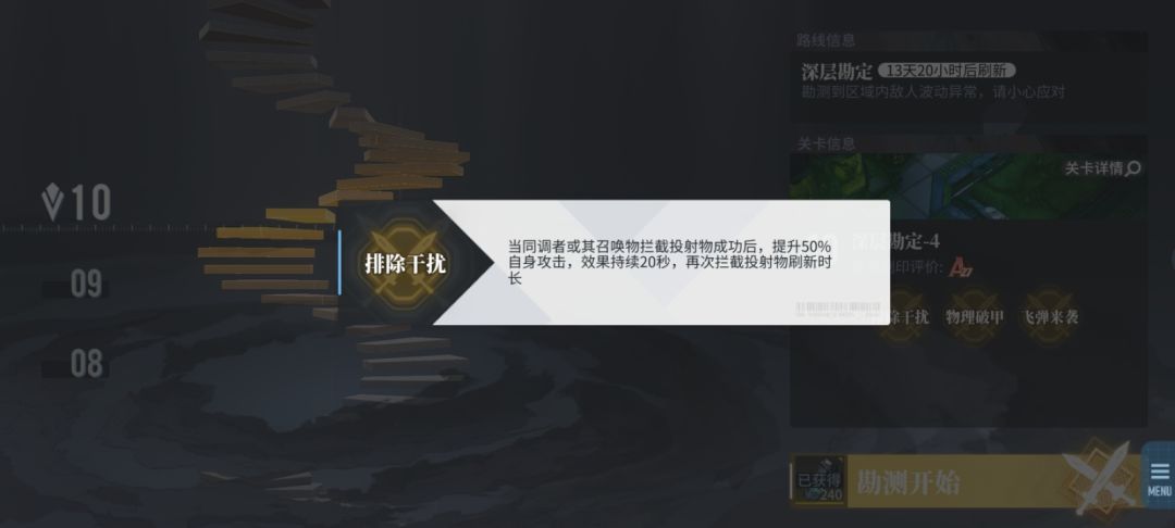 玩物理召唤的都笑晕在床上了 2