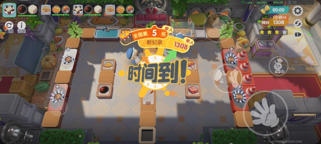怎么感觉这游戏要凉了 1