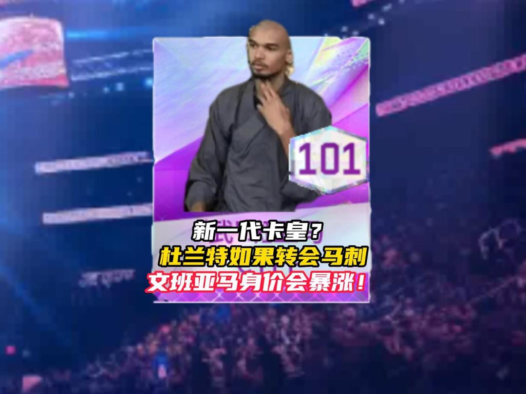 video-5000351