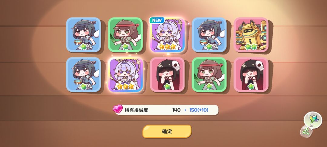 双黄蛋 4
