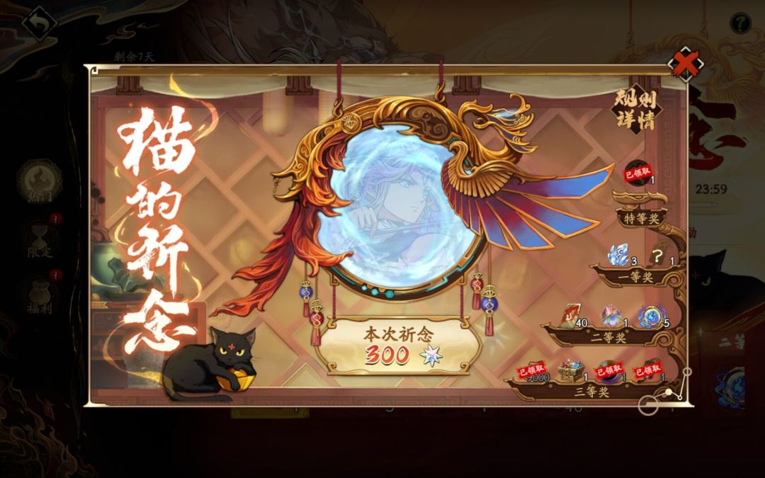 秀一下 1