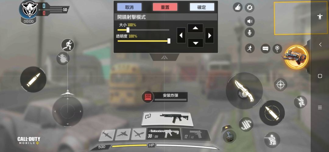 动态图片 2