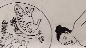 同人《烟雨僵湖》第二章