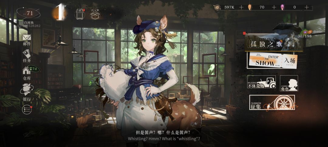 一周年快乐! 3
