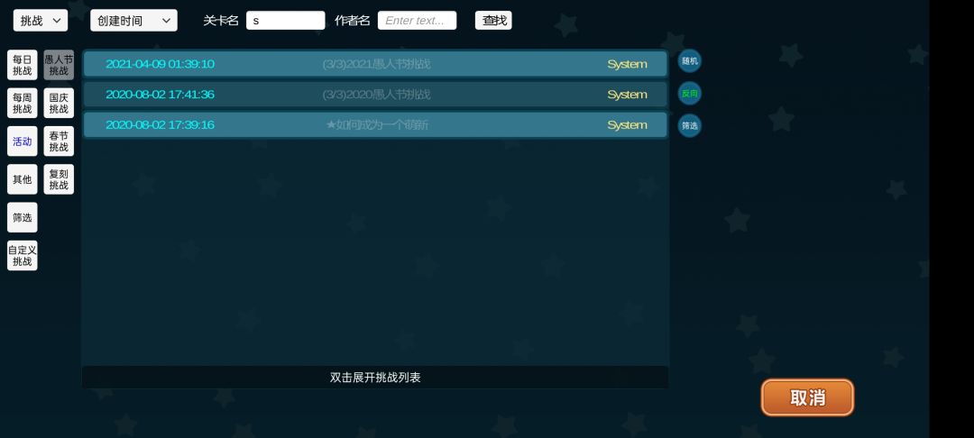 动态图片 2