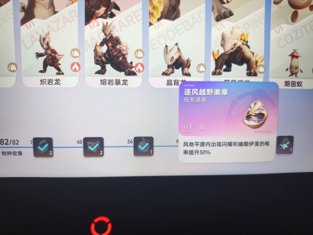 为啥持有零啊? 1