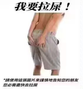我建议大家都别充钱了截图