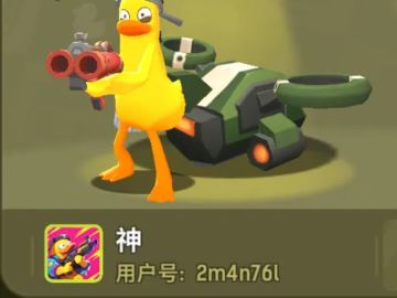 S1赛季真实反馈