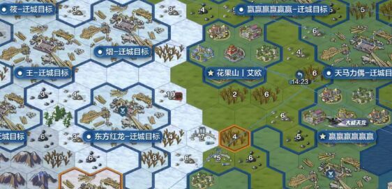世界启元第三纪元部分区服快讯(2024.10.20 3