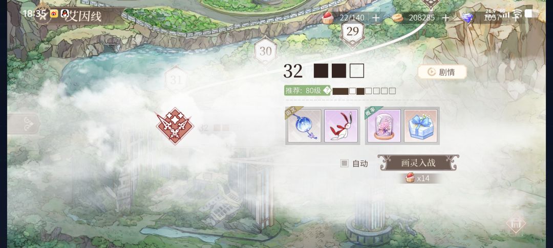 求助 2