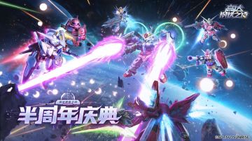 策划面对面：感恩半载，也和大家说点心里话