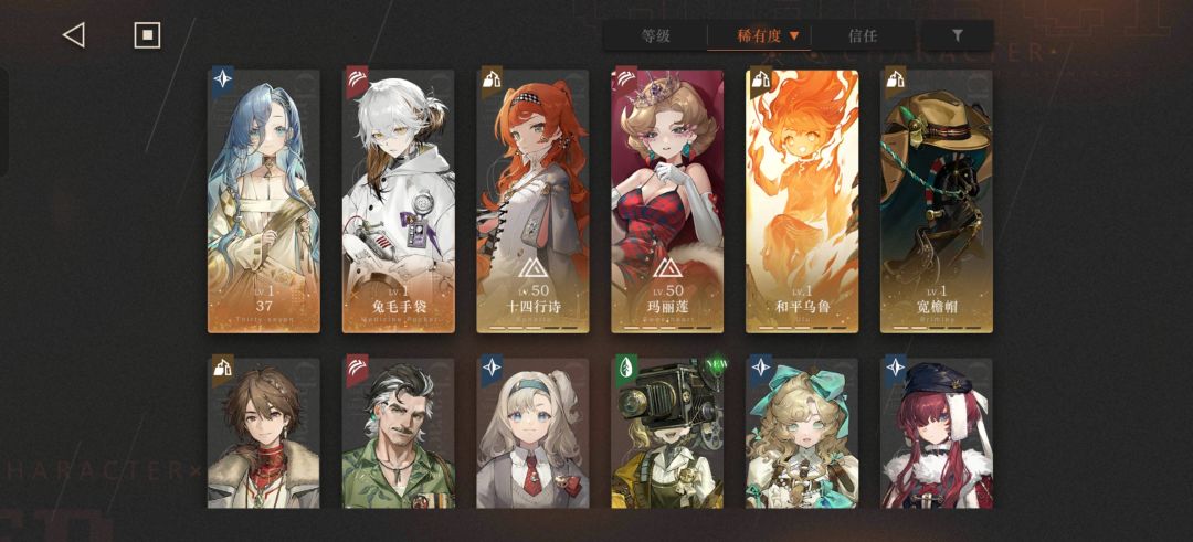 萌新求问 2