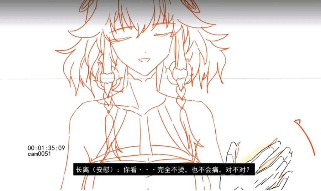 这是真想活下去啊 4