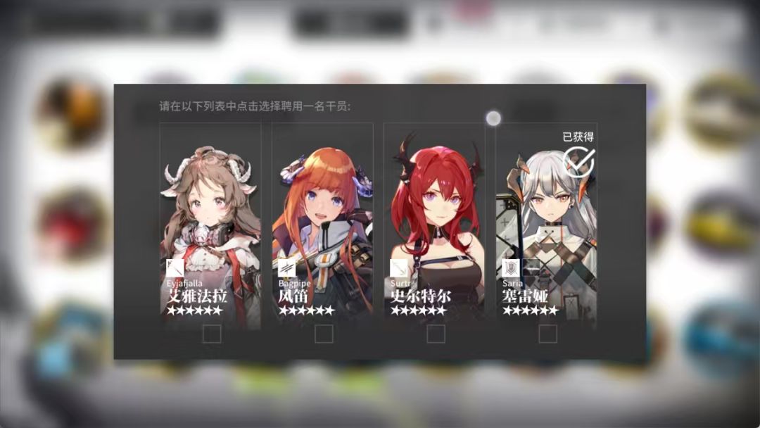 要抽吗 3