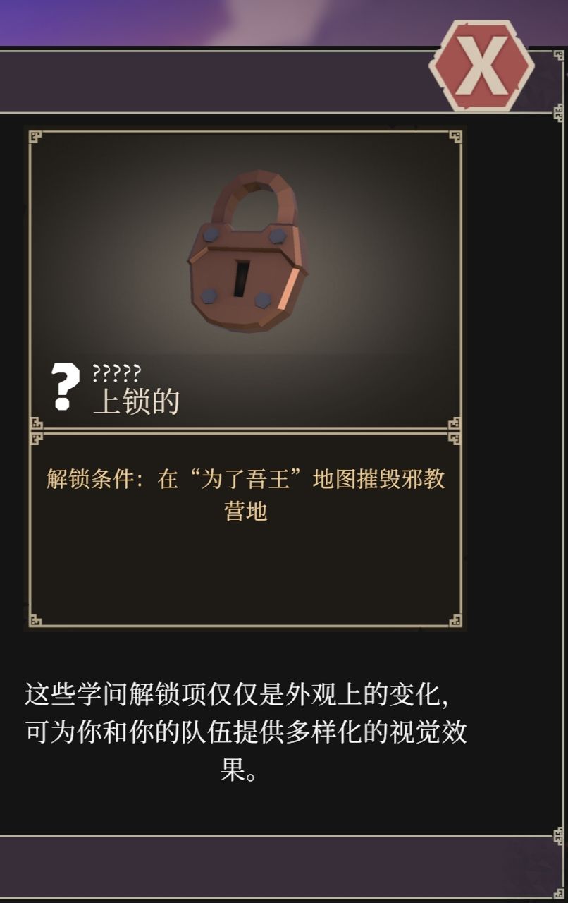 这三个怎么完成? 3