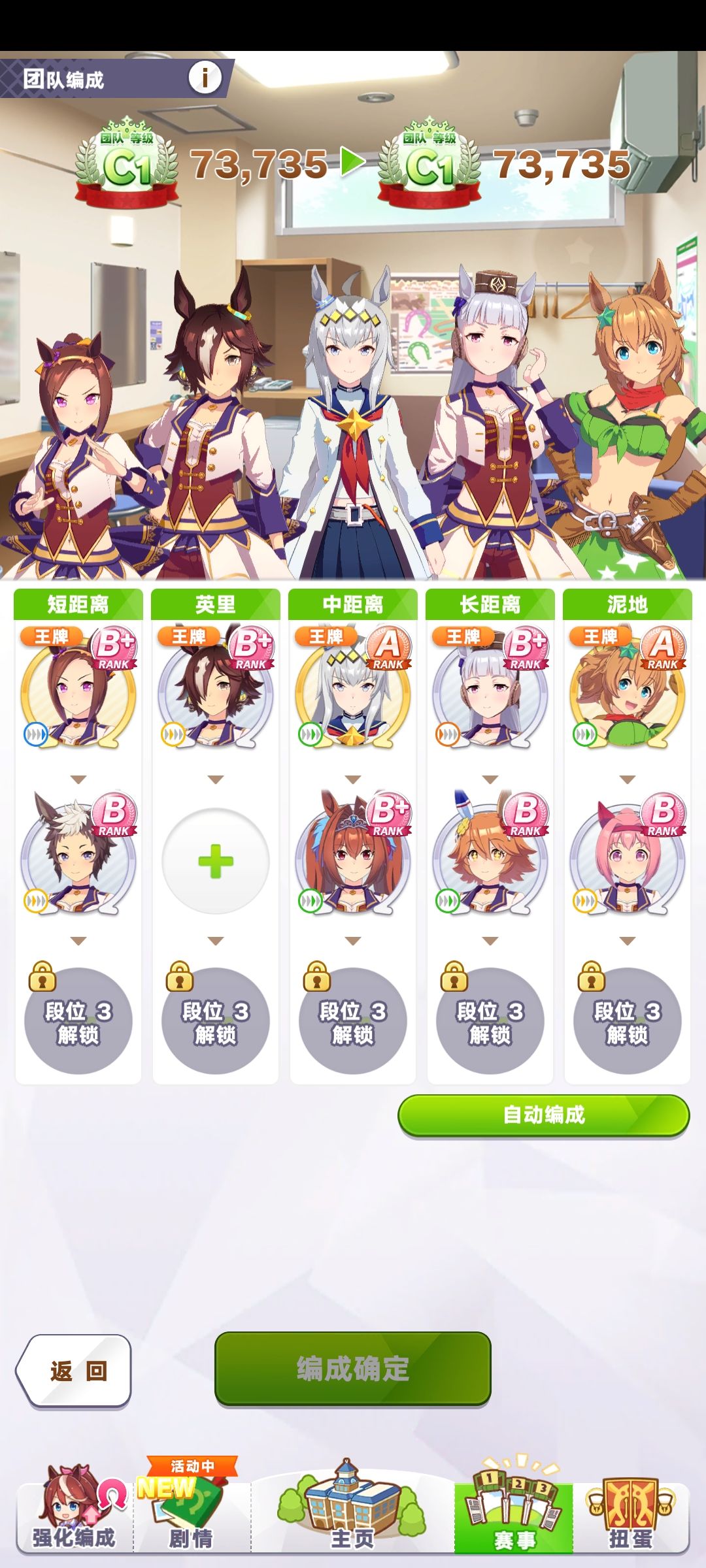 零氪坐等北非 4