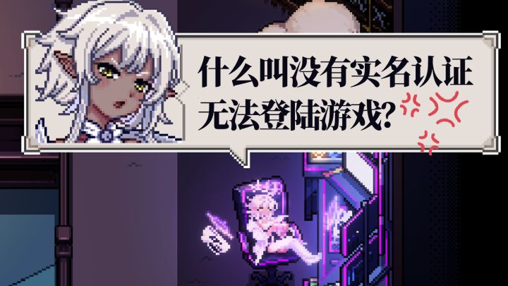 【上线时间确定】《心之钥》会在26年1月15日14:00正式上线~截图