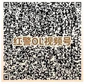 关注《红警OL》官方账号，免费领独家礼包