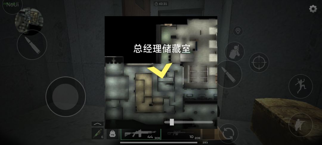 新地图 2