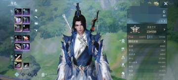 回归一周了，做个小总结。