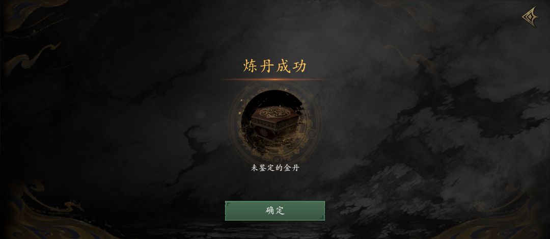 我只是想水经验而已 1