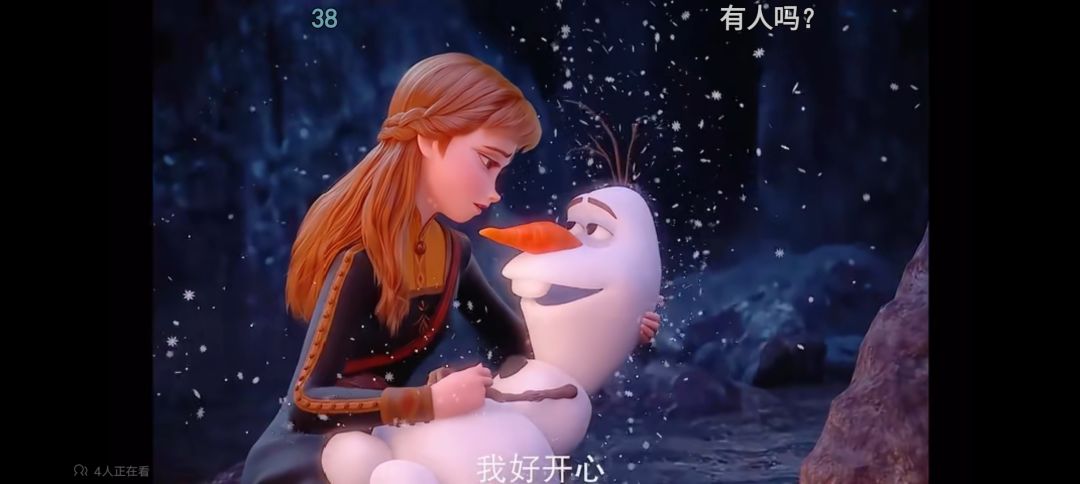 动态图片 1