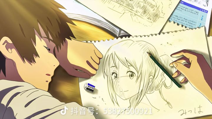 想回归了，新区啥时候开呢？截图