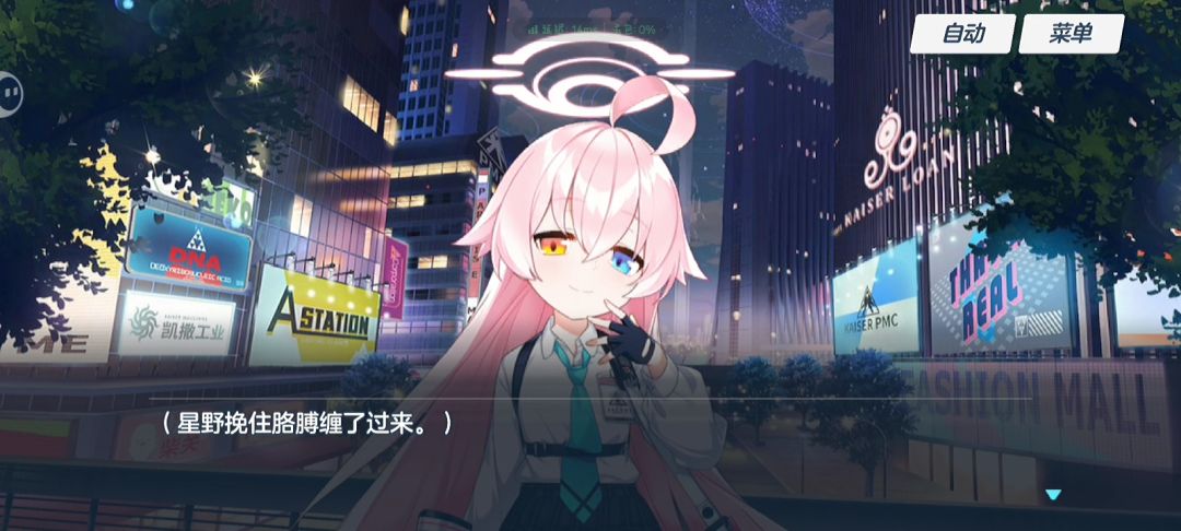 不好。我教资。。 3